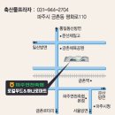 축협직매장 네이버블로그