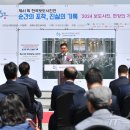 이호재축사 이미지