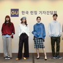 지유 이미지