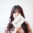 경아미용실 이미지