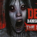 DEVOUR(데버) 공포 게임 리뷰[스팀 게임 리뷰]