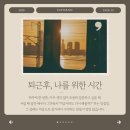 이지피아노학원 - 강릉시 가작로 71 | 이지피아노학원