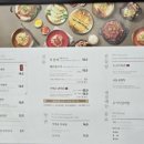 교동면옥천안쌍용점 이미지