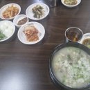 갱치식당 이미지