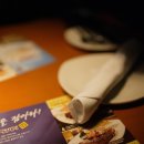아웃백스테이크하우스펜타포트점 이미지