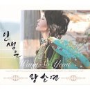 철산2동 주민센터 이미지
