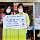 병영2동 행정복지센터 이미지