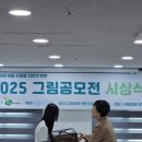 어반컬러미술학원