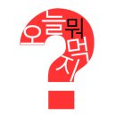 카페토스피아 이미지