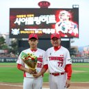 백용환 카카오 검색결과