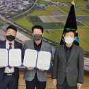 하동교육지원청 이미지