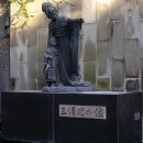 [世界人文旅行] '나비부인'은 왜 나가사키[長崎]에 살았을까? 이미지