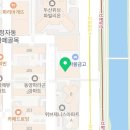 루케이온수학학원