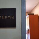 삼성물산(주) 가평베네스트골프클럽 이미지