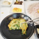 강구대게횟집 이미지