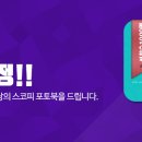 복명가 이미지