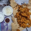 우리고추방앗간 이미지