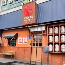 텃골로 13번길 이미지