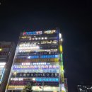 리얼야구존 영통구청점