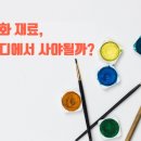 성심지업사 이미지