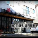 여주-0688 네이버블로그