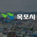 옥암-비상-1 이미지