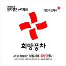 참온누리약국 이미지