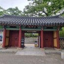 죽서루 화장실 이미지