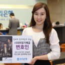(주)우리시네마
