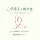 황순정구강악안면외과치과의원 이미지