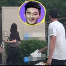 화교슈퍼