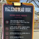 처음으로 간 대구 이월드^^