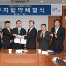 (주)코이즈 이미지