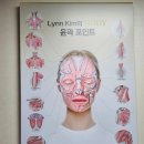 시원하리 이미지