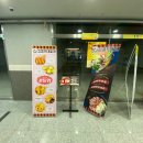 킹콩부대찌개 아양점 이미지