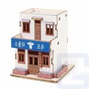옥포파출소 이미지
