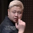 꺄레 이미지
