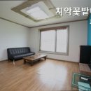 치악꽃밭머리펜션 이미지