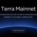 테라커머스 이미지