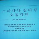 백령아트센터 이미지