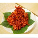 금산식당