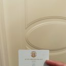 팰리스 호텔(PALACE HOTEL) 이미지