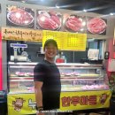 [양주맛집]누렁이 한우마을 정육점식당