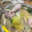 군자역 맛집 다양한 토핑이 있는 군자뉴닭한마리