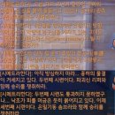 랭커PC 이미지