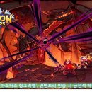 인벤토리 이미지