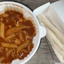엽기떡볶이 홍성조양문점 이미지