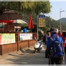 암곡마을회관 이미지