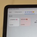 플루니 네이버블로그