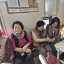 방죽말경로당 이미지